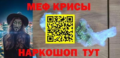 стаф Рязань