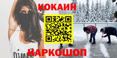 стаф Рязань