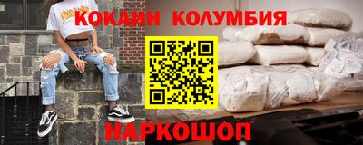 стаф Рязань