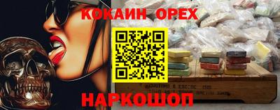 стаф Рязань