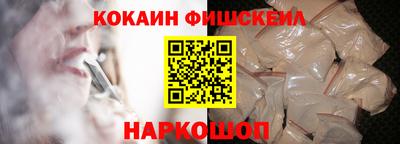 стаф Рязань