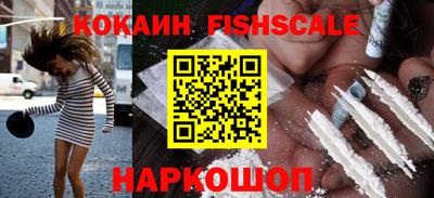 стаф Рязань