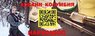 стаф Рязань