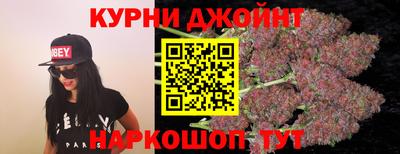 стаф Рязань