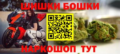MESCALINE Рузаевка