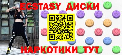 стаф Рязань