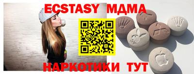стаф Рязань