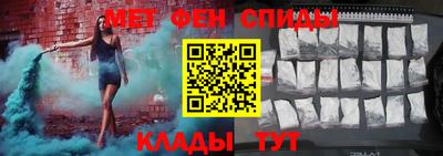 бутик Рыбинск