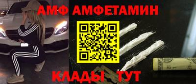 MESCALINE Рузаевка