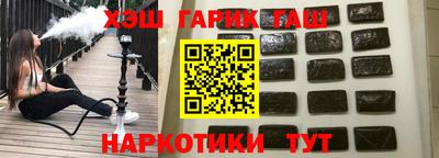 бутик Рыбинск
