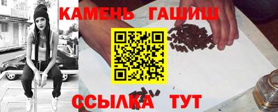 MESCALINE Рузаевка