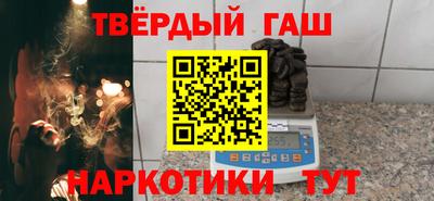 бутик Рыбинск