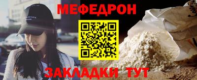 стаф Рязань
